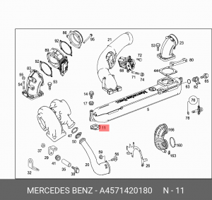 Прокладка уплотнительная КамАЗ A4571420180 MERCEDES BENZ