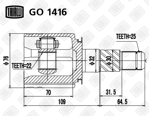 ШРУС внутренний правый GO 1416 TRIALLI