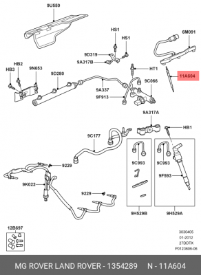 Свеча накаливания LAND ROVER Discovery (04-) ОЕ 1354289 LAND ROVER