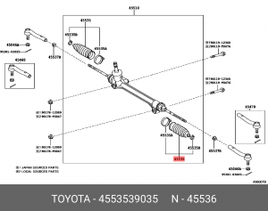 пыльник рейки рулевой!\ Toyota Camry 09> 45535-39035 TOYOTA