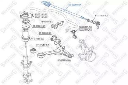 тяга рулевая!\ Honda CR-V 2.0 02> 55-00093-SX STELLOX