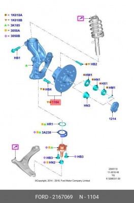 Ступица FORD Transit (13-) передняя OE 2167069 FORD