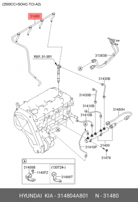 Шланг топливный HYUNDAI Porter 2 сливной от форсунок в сборе OE 314804A801 HYUNDAI KIA