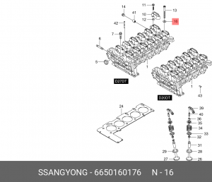 Шайба SSANGYONG Actyon (06-),Kyron (05-),Rexton (03-) (D20/27) болта ГБЦ OE 6650160176 SSANG YONG