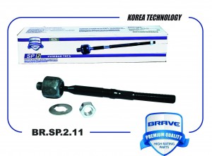 Тяга рулевая BR.SP.2.11 8450006828 LADA Vesta BR.SP.2.11 BR.SP.2.11 BRAVE