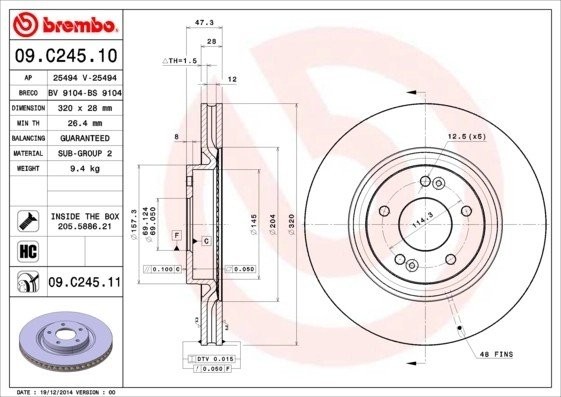 Диск тормозной HYUNDAI i40 (11-),ix35 (13-) KIA Optima (11-) (R17) передний (1шт 09.C245.11 BREMBO