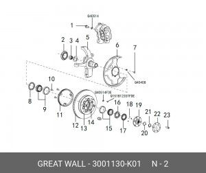 Сальник GREAT WALL Hover кулака поворотного OE 3001130K01 GREAT WALL