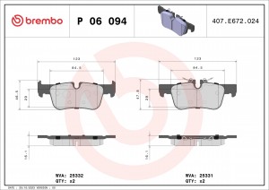 Колодки тормозные P06094 P06094 BREMBO