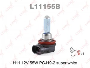 Лампа галогеновая H11 12V 55W PGJ19-2 SUPER WHITE  L11155B L11155B LYNXAUTO