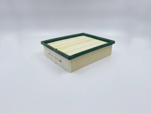 Фильтр воздушный Фильтр воздушный AUDI A4 (8E/8H, B6+B7) 01-08, SEAT Exeo 10- GB GB-971 BIG FILTER