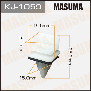 Пистон обивки универсальный MASUMA KJ1059 MASUMA