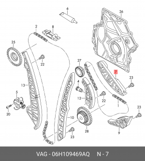 Натяжитель цепи 06H109469AQ 06H 109 469 AQ VAG