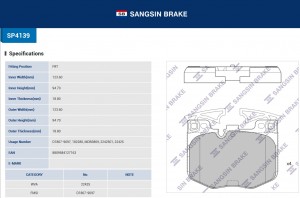 Колодки тормозные BMW 3 (G20) передние (4шт.) SANGSIN SP4139 SANGSIN