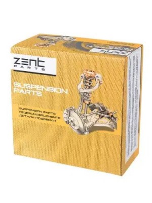 подушка ДВС задняя!\ Nissan Primera W10 2.0D 90-96 Z13186 ZENTPARTS
