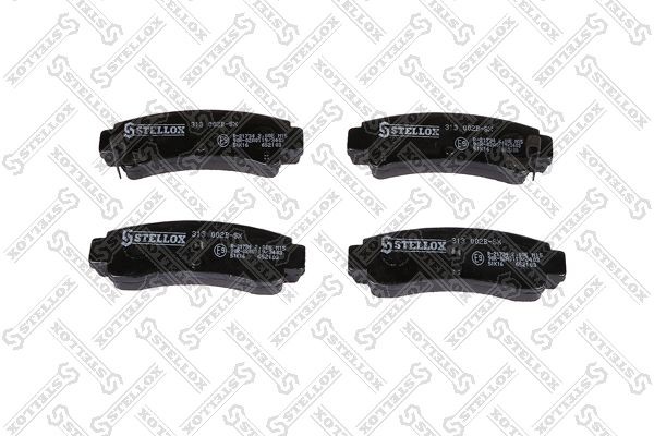 Колодки тормозные дисковые задние с антискрип. пластинами 313-002B-SX STELLOX