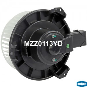 Мотор печки c крыльчаткой MZZ0113YD MZZ0113YD KRAUF