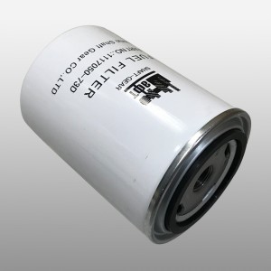 Фильтр топливный тонкой очистки Faw 3252, Faw J6,Howo A7 (Белый) 111705073D SHAFT