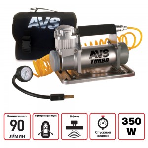 Компрессор автомобильный 90л/мин. 10атм. 30А 12V на клеммы АКБ Turbo AVS 80504 AVS