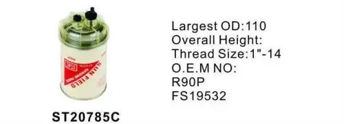 Фильтр топливный ST20785C (с колбой) ST20785C STAL