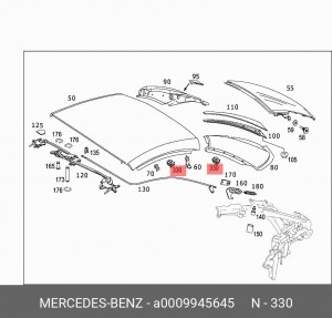 гайка пружин.распорн A 000 994 56 45 MERCEDES BENZ