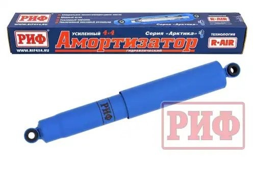 Амортизатор MITSUBISHI L200 (05-15) NISSAN Navara (NP300) задний лифт 40мм "Аркт PLT203 RIF