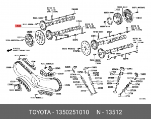 РАСПРЕД.ВАЛ 13502-51010 TOYOTA