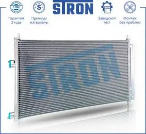 TOYOTA RAV 4 (2006>) STC0028 STRON