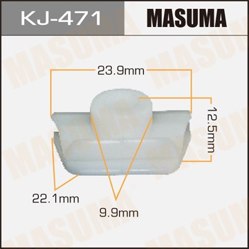 Пистон обивки универсальный MASUMA KJ471 MASUMA