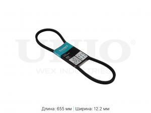 Ремень клиновой BLT-13X655 UNIO