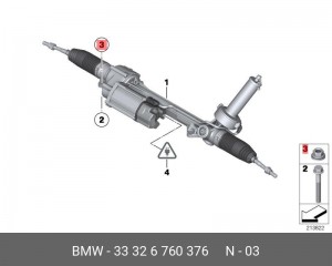 Гайка с буртиком Е39,60,63,65,53,70,71 33326760376 33 32 6 760 376 BMW