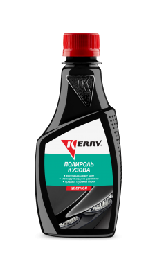 Полироль кузова черная 250мл KERRY KR-260-1 KERRY