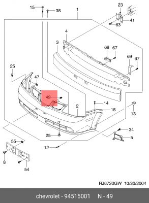 Гайка CHEVROLET OE 94515001 GENERAL MOTORS
