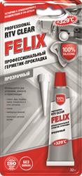 герметик-прокладка! FELIX прозрачный 32г\ 411040061 FELIX