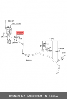 РЫЧАГ СТАБИЛИЗАТОРА/LINK ASSY-FR STABILI 54830-1F000 548301F000 HYUNDAI KIA
