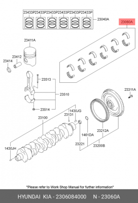 Вкладыши шатунные СТД, D6CA 2306084000 HYUNDAI KIA