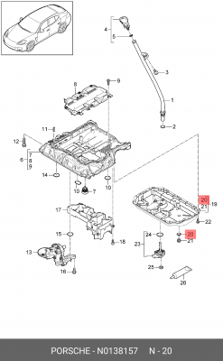 Кольцо уплотнительное VW Touareg AUDI A4,A5,A6,A8 пробки сливной OE N 013 815 7 VAG