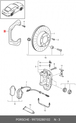 Левая крышка 99735280102 99735280102 PORSCHE