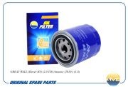фильтр масляный!\ Great Wall Steed/H5 2.0D 10> AMDFL341 AMD