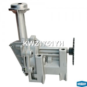 Насос масляный KWZ1751YH KWZ1751YH KRAUF