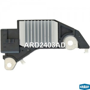 Регулятор генератора ARD2403AD ARD2403AD KRAUF