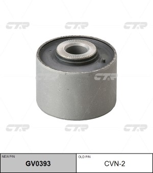Сайлентблок NISSAN Patrol / Safari 1987 ~ 2010 зад.прав.лев. (старый арт. CVN-2) GV0393 CTR