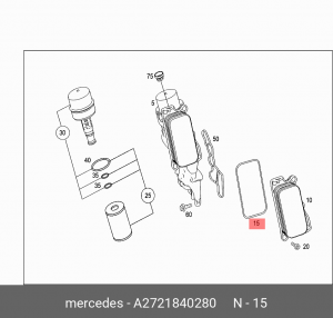 Прокладка масляного фильтра A2721840280 A  2721840280 MERCEDES BENZ
