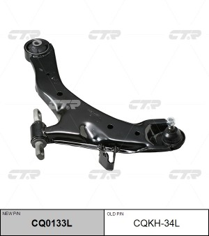 Рычаг подвески HYUNDAI Elantra / Lantra 1999 ~ 2007 перед.лев. (старый арт. CQKH CQ0133L CTR