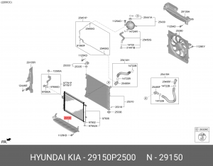 КРОНШТЕЙН ПЛАСТИКОВЫЙ 29150P2500 HYUNDAI KIA