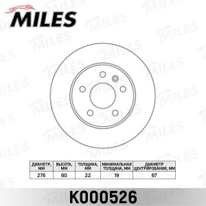 Диск тормозной передний D276мм. MERCEDES VITO W638 108-114 2.0-2.3 (TRW DF2797)  K000526 MILES