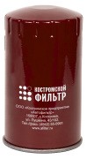 Фильтр масляный ЗИЛ-5301,МАЗ-4370 (дв.ММЗ-260) Специалист КОСТРОМСКОЙ ФИЛЬТР KF6035SP KOSTROMSKOY FILTR