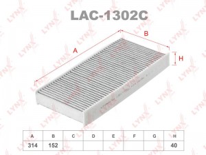 Фильтр воздушный салона PEUGEOT 407 CITROEN C5 LYNX LAC-1302C LYNXAUTO