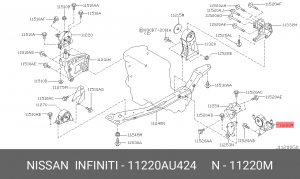опора двигателя передняя левая!\ Nissan 11220-AU424 NISSAN