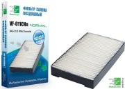 Фильтр воздушный салона ВАЗ-2123 простой ФИЛЬТР-СЕРВИС VF011CHN FILTR SERVIS