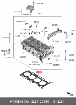 Прокладка головки блока KIA Optima (16-),Stinger (17-) (2.0) OE 223112GTB0 HYUNDAI KIA
